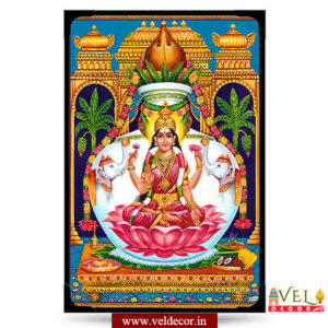 SriVaralakshmi-lamination