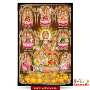 Thana Lakshmi-lamination