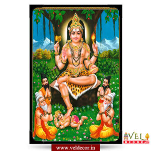 Thatchina Moorthi-lamination