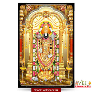 Thirupathi (2)-lamination