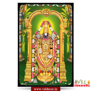 Thirupathi (3)-lamination