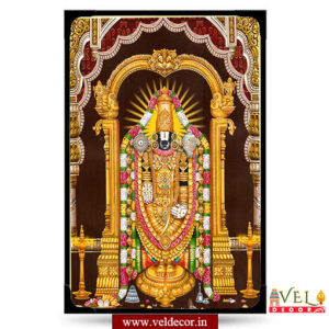 Thirupathi (4)-lamination