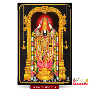 Thirupathi (5)-lamination