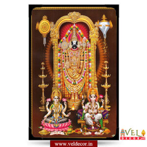 Thirupathi (6)-lamination