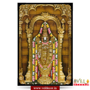 Thirupathi-lamination