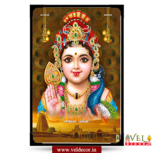 Tiruchendur Murugan-lamination
