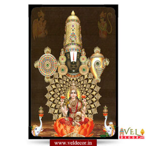 Tirupathi-lamination