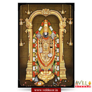 Tirupathi1-lamination