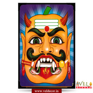Tirusti Bootham-lamination