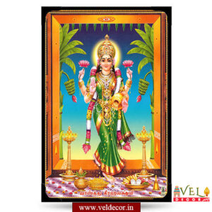 VasthuGrahaLakshmi-lamination