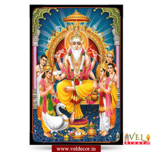 Vishwakarma-lamination