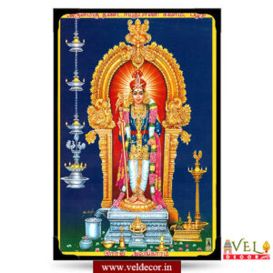 Murugan-raja-alangaram-palani-lamination
