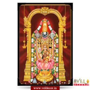 Tirupathi2-lamination