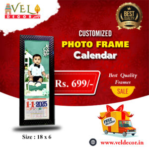 Customized Photo Frame Calendar