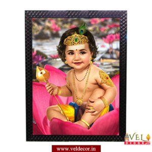 Kuzhanthai Murugan Photo Frame