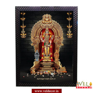 Thiruchendur Senthil Aandavar