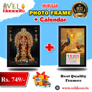 Murugar Photo Frame + Calendar